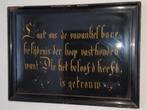 Antiek houten wandpaneel met religieuze-/bijbel-tekst, Ophalen, Gebruikt