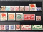 928. 19 x China, Postzegels en Munten, Postzegels | Azië, Oost-Azië, Verzenden