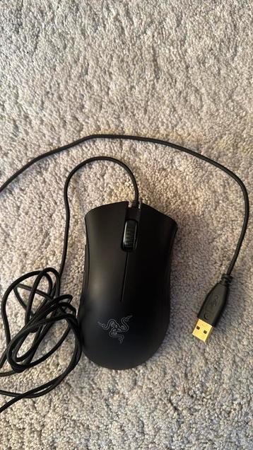 Razer Deathadder Chroma Gaming Muis beschikbaar voor biedingen