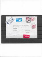 Israel,aangetekend/expres brief., Verzenden, Brief