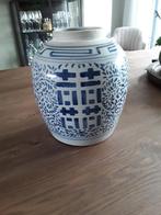 Chinese pot/Vaas., Antiek en Kunst, Ophalen of Verzenden