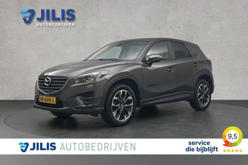Mazda CX-5 2.0 SkyActiv-G 165 GT-M Line 2WD | Camera | Leder, Auto's, Mazda, Bedrijf, Te koop, CX-5, ABS, Achteruitrijcamera, Airbags