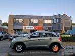 Citroen C4 Aircross 1.6 Tendance Glazen dak, full options, Euro 5, 1590 cc, Leder en Stof, Bedrijf