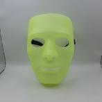 Masker, gezichts bedekkend, party item, ., Ophalen of Verzenden, Zo goed als nieuw, .