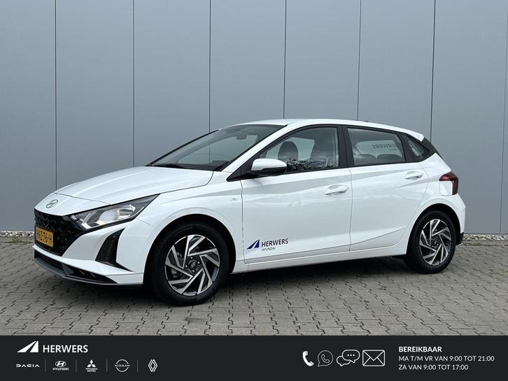 Hyundai i20 1.0 T-GDI Comfort / Airco / Apple & Android Carp, Auto's, Hyundai, Bedrijf, Te koop, i20, ABS, Achteruitrijcamera