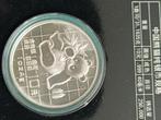 1989 zilveren panda munt in capsule en beschermhoes met info, Ophalen of Verzenden, Oost-Azië, Losse munt, Zilver