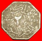* KING FUAD I (1922-1936): EGYPT 2 1/2 MILLIEMES 1352-1933!, Postzegels en Munten, Munten | Afrika, Egypte, Losse munt, Verzenden