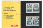 Postzegelmapjes PTT jaarcollecties 1982-1986, Postzegels en Munten, Postzegels | Nederland, Ophalen of Verzenden, Na 1940, Postfris