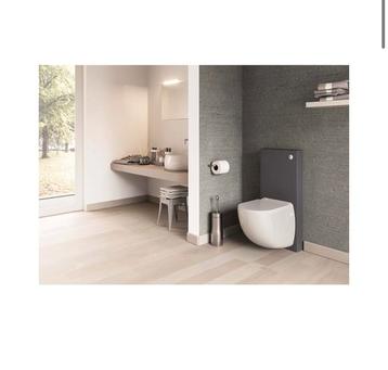 Nieuw broyeur toilet | compleet met frame en overkapping beschikbaar voor biedingen