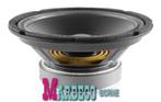 Chassis Basspeaker, Basluidspreker, 125watt RMS, 20cm, Audio, Tv en Foto, Luidsprekers, Overige merken, Nieuw, Fenton, Info@marbeco.nl