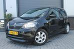 Skoda Citigo 1.0 Greentech Ambition, Auto's, Skoda, Voorwielaandrijving, Stof, Gebruikt, 840 kg