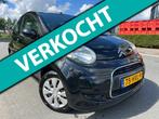 Citroen C1 1.0-12V BJ 2009 Stuurbek / APK Nieuw / Zeer Netje, Voorwielaandrijving, Stof, Zwart, 4 stoelen
