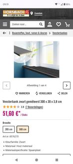3 rest stukken vensterbanken, Doe-het-zelf en Verbouw, Ophalen of Verzenden, Nieuw, Eiken, Minder dan 200 cm
