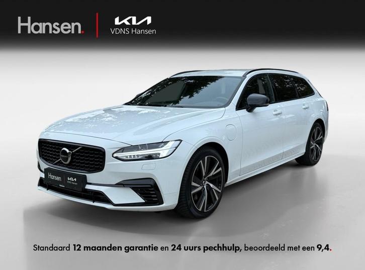 Volvo V90 2.0 T6 AWD R-Design I Trekhaak I Leder I Elektrisc, Auto's, Volvo, Bedrijf, V90, ABS, Achteruitrijcamera, Adaptive Cruise Control