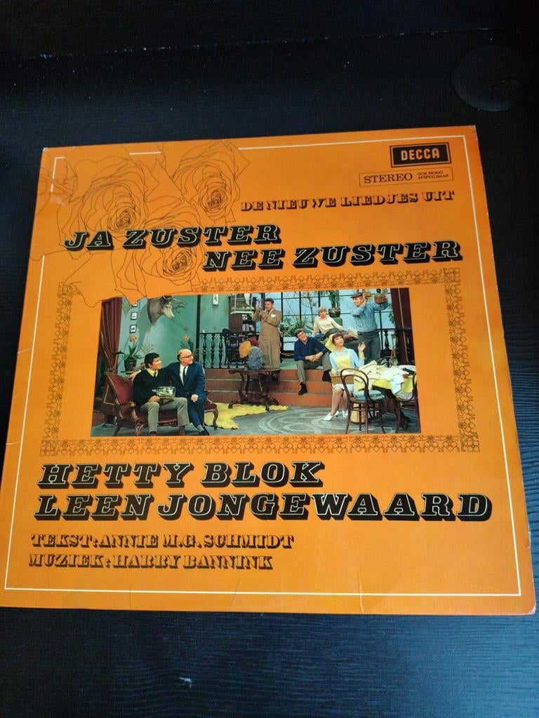 Ja Zuster, Nee Zuster LP - Originele Soundtrack, Cd's en Dvd's, Vinyl | Nederlandstalig, Ophalen of Verzenden, Gebruikt, 12 inch