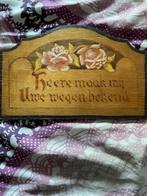 1 religie tekst heere maak mij uwe ongeveer 24,5 / 15,5 cm, Antiek en Kunst, Antiek | Religie, Ophalen