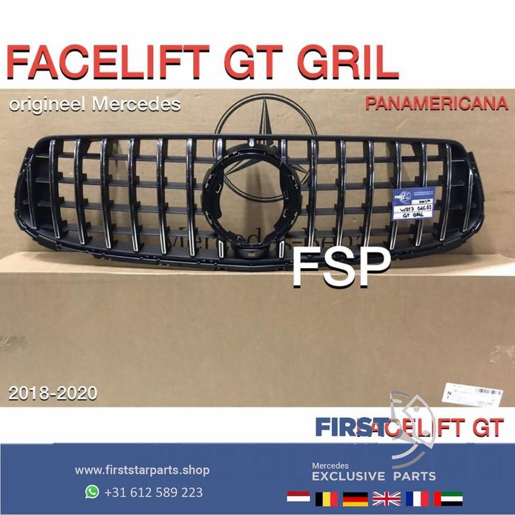 W253 X253 FACELIFT GLC63 AMG GT GRIL ORIGINEEL Mercedes GLC, Auto-onderdelen, Overige Auto-onderdelen, Mercedes-Benz, Gebruikt