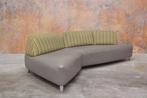 Fraaie, unieke Leolux Archipel designbank in leer + stof, Huis en Inrichting, Banken | Bankstellen, Stof, Leolux, Leolux, 100 tot 125 cm