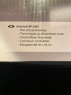 Bakplaat - Grill - BBQ, Ophalen, Zo goed als nieuw