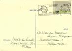 afstempeling Dag van de Wereldpostvereniging - 1971, Postzegels en Munten, Brieven en Enveloppen | Nederland, Ophalen of Verzenden