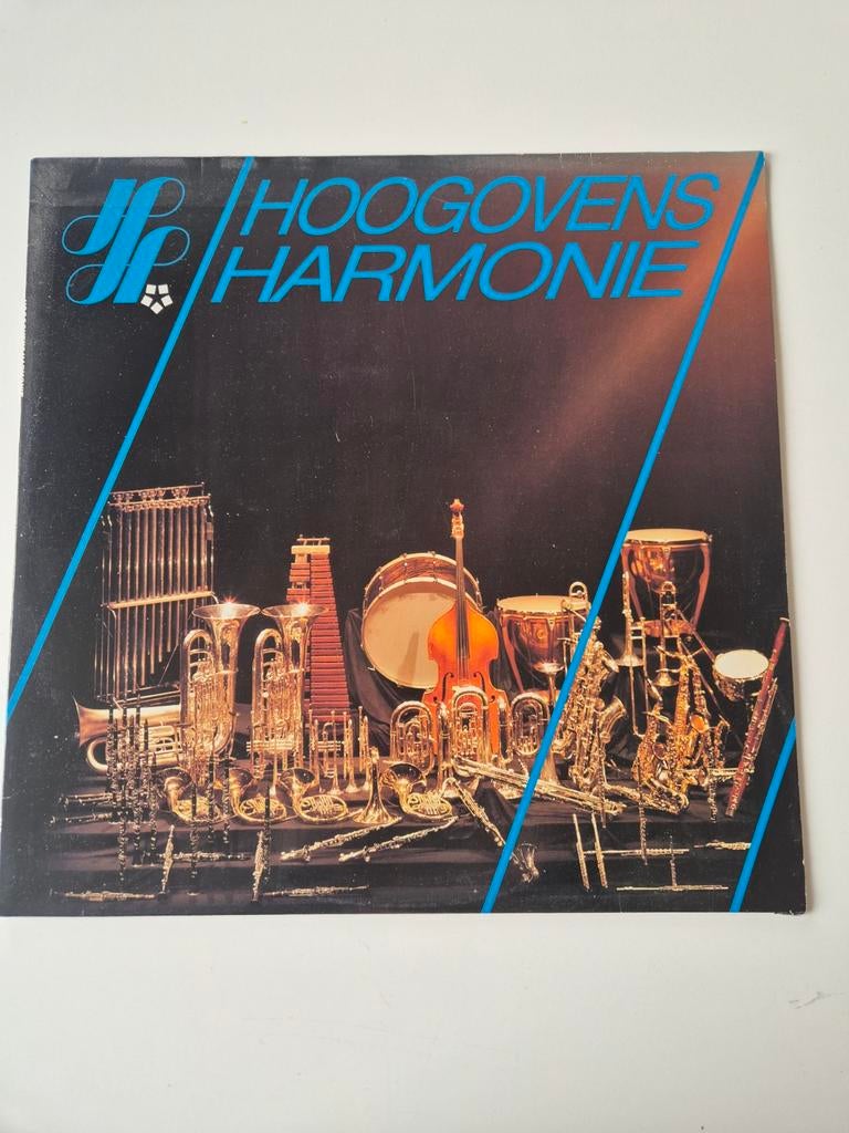 Hoogovens Harmonie LP - Zo goed als nieuw, Cd's en Dvd's, Ophalen of Verzenden