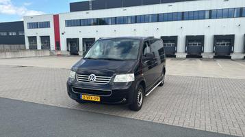 Volkswagen Transporter 2.5 TDI 300 4M Budgetline DC Dubbele  beschikbaar voor biedingen