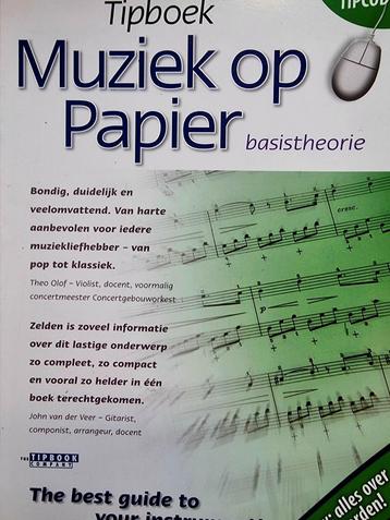 Tipboek Muziek op Papier. Muzieknotatie en Componeren Nieuw beschikbaar voor biedingen