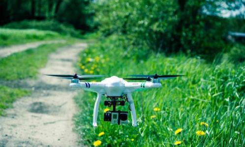 Brushles GPS Drone 6 CH 2.4 GHz 39cm Bereik:1km RTF + Koffer, Hobby en Vrije tijd, Modelbouw | Radiografisch | Helikopters en Quadcopters