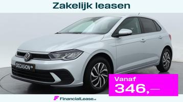Volkswagen Polo 1.0 TSI 95pk DSG Life App Connect beschikbaar voor biedingen