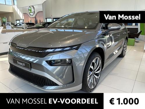 Skoda Enyaq 85 Business Edition 286 PK | NIEUW MODEL | Elekt, Auto's, Skoda, Bedrijf, Te koop, Enyaq, 360° camera, ABS, Achteruitrijcamera