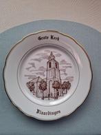 Wandborden Vlaardingen, Antiek en Kunst, Antiek | Wandborden en Tegels, Ophalen of Verzenden