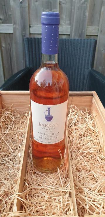 2004 Barkan Classic wijn uit Israël beschikbaar voor biedingen