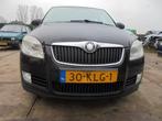 Voorbumper van een Skoda Fabia (LF9R), Gebruikt, Ophalen of Verzenden, Skoda, Bumper