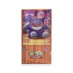Pokémon (CN) Gem Pack Vol. 3: Booster Box | RareCards, Ophalen of Verzenden, Nieuw, Boosterbox