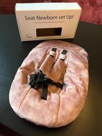 Kidsmill newborn hoes, Kinderen en Baby's, Kinderstoelen, Ophalen, Nieuw, Meegroeistoel