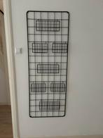 Wandrek xenos, Ophalen, Zo goed als nieuw