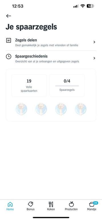 AH Efteling korting. beschikbaar voor biedingen