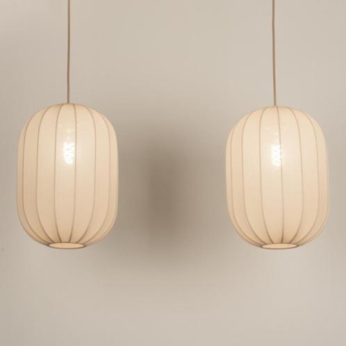 hanglamp japandi eethoek eettafel tafel keuken lampion lamp, Huis en Inrichting, Lampen | Hanglampen, Nieuw, Minder dan 50 cm