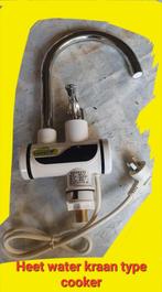 Waterkraan type Cooker, Doe-het-zelf en Verbouw, Sanitair, Ophalen of Verzenden, Nieuw, Kraan