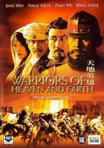 Warriors of heaven and earth, Alle leeftijden, Ophalen of Verzenden, Gebruikt, Actie