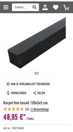 Dorpel fine basalt 120 x 5 x 5 cm Hornbach, Ophalen