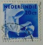 Ned. Indie: K 126-09: nr. 245: langebalk Batavia, Postzegels en Munten, Postzegels | Nederlands-Indië en Nieuw-Guinea, Nederlands-Indië
