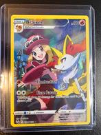 Braixen TG01, Ophalen, Zo goed als nieuw