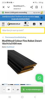 modiwood channelsiding zwart, Doe-het-zelf en Verbouw, Hout en Planken, Ophalen, Minder dan 25 mm, Nieuw, Plank