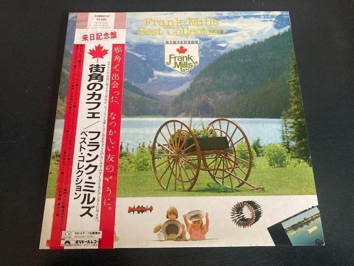Frank Mills "Best Collection" LP uit Japan, Cd's en Dvd's, Vinyl | Pop, 12 inch, Verzenden