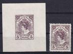 C53) 1899 NL nr 79 en proefdruk MNH €925 geen garantie, Postzegels en Munten, Ophalen of Verzenden, T/m 1940, Postfris