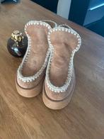 Mooie Bruine laarsjes, Kleding | Dames, Schoenen, Ophalen of Verzenden, Zo goed als nieuw, Bruin, Lage of Enkellaarzen