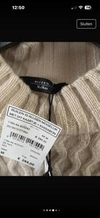 Weekend Max Mara Trui - Beige - Maat M, Kleding | Dames, Ophalen of Verzenden, Nieuw, Maat 38/40 (M), Beige