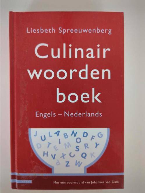 L. Spreeuwenberg - Culinair woordenboek Engels-Nederlands, Boeken, Kookboeken, Zo goed als nieuw, Ophalen of Verzenden
