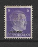 Duitse Adolf Hitler postzegel met opdruk Ukraine (U5), Verzamelen, Militaria | Tweede Wereldoorlog, Verzenden, Landmacht, Duitsland
